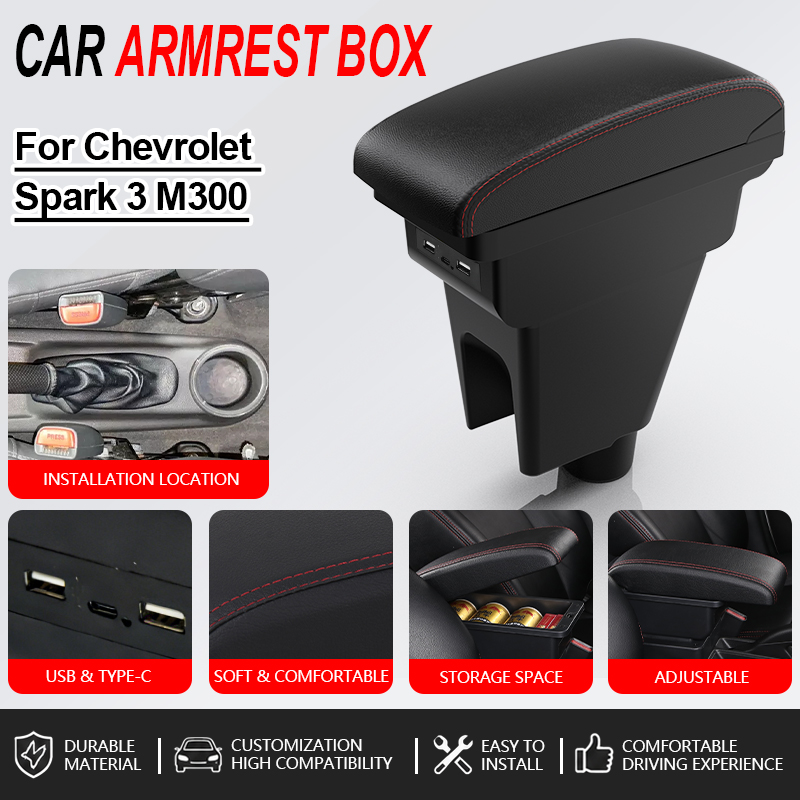 Interior Design Whimsical - Armrest For Chevrolet Spark 3 For
