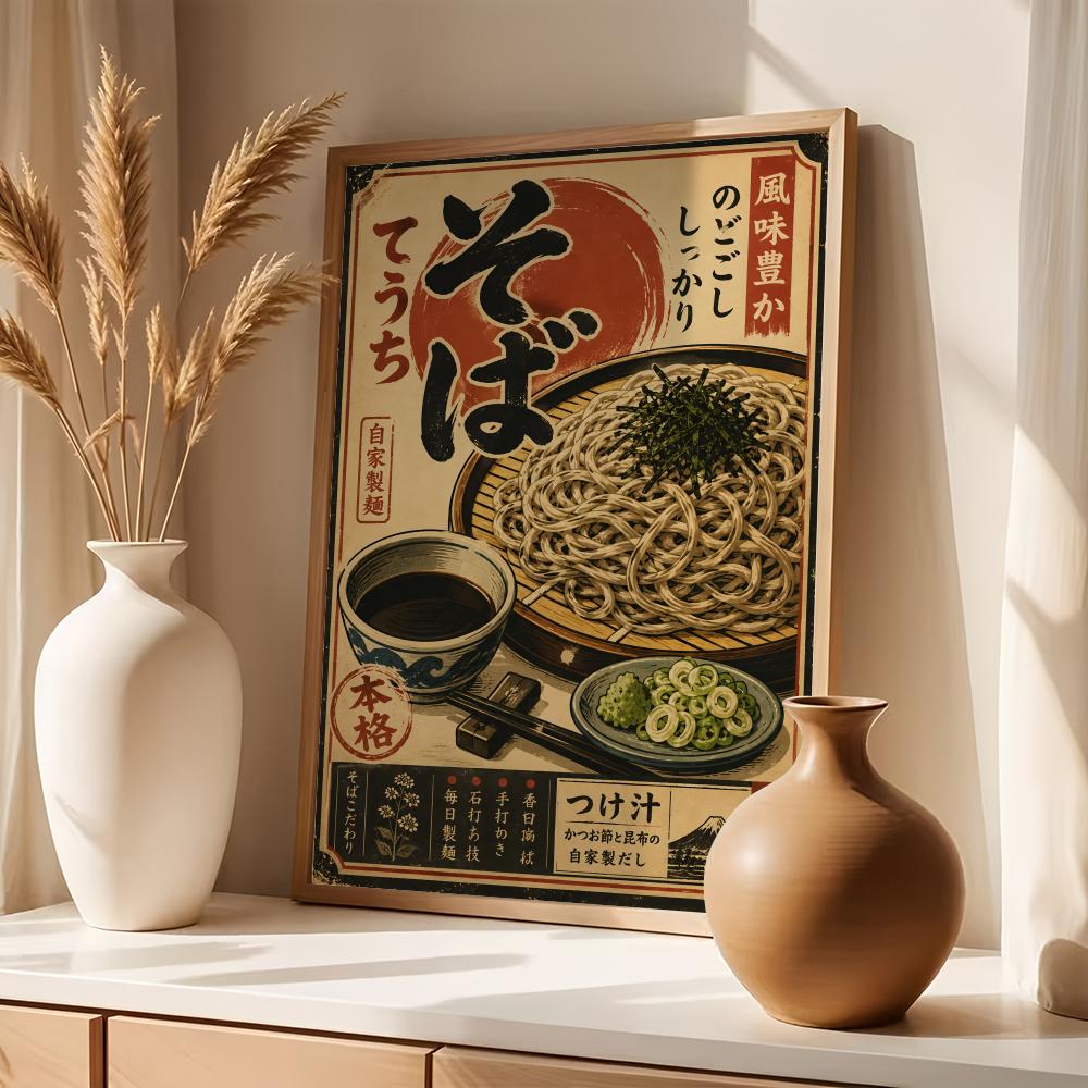 Vintage Japanese Fish Sushi La - Interior Design Of House review and price